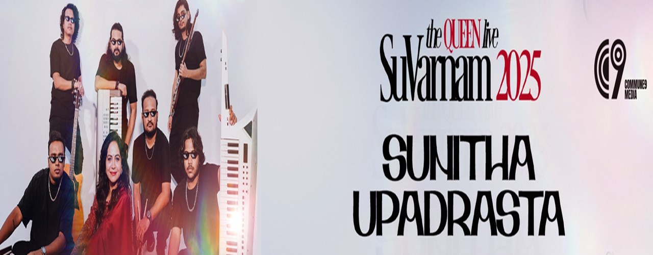 SuVarnam 2025: Sunitha & Varnam Live –Chicago Telugu Music Concert