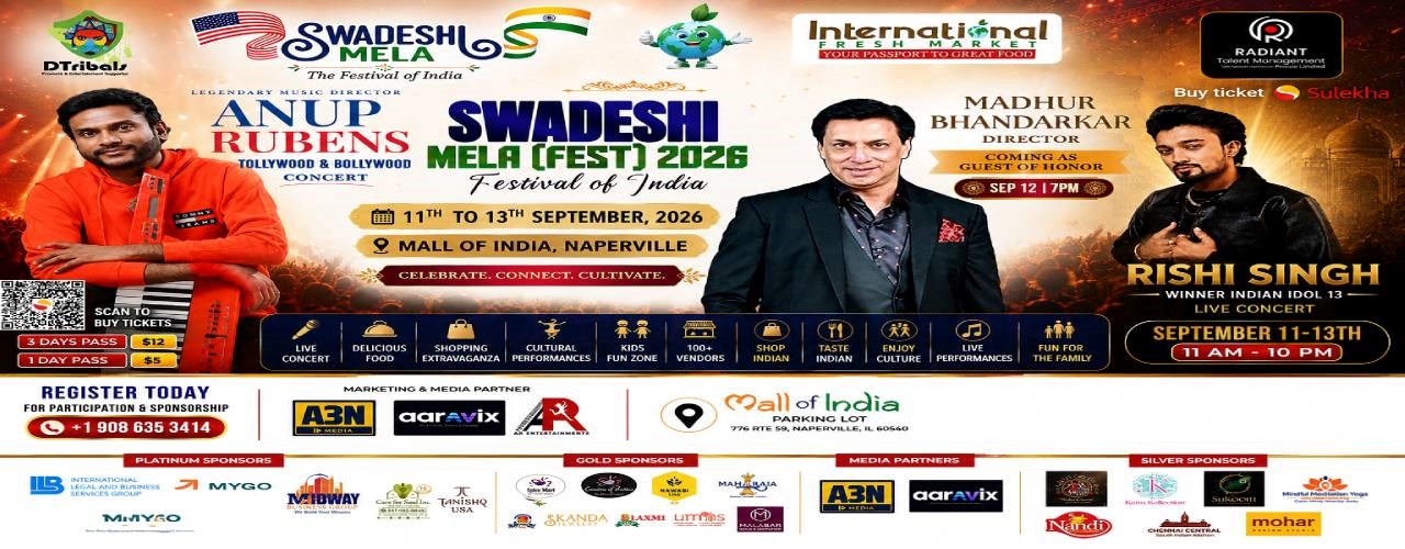 Swadeshi Mela [Fest] 2026-The festival of india