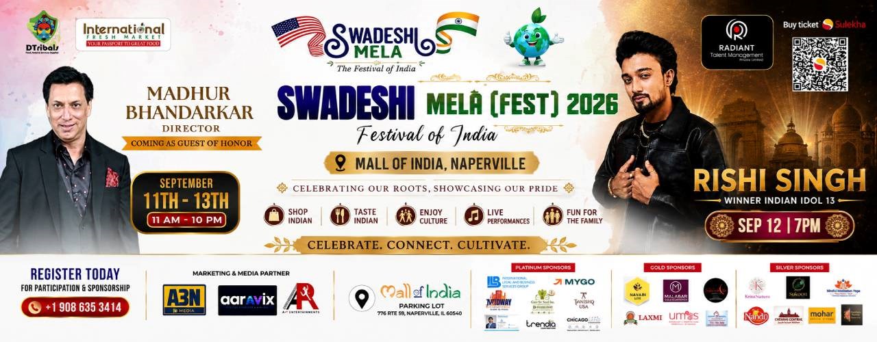 Swadeshi Mela [Fest] 2026-The festival of india Live with Madhur Bhandarkar and Rishi Singh