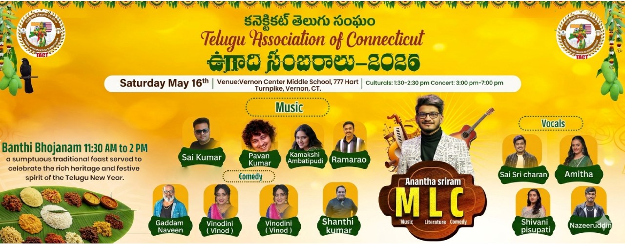 TACT UGADI Celebrations 2026 with Anantha Sriram
