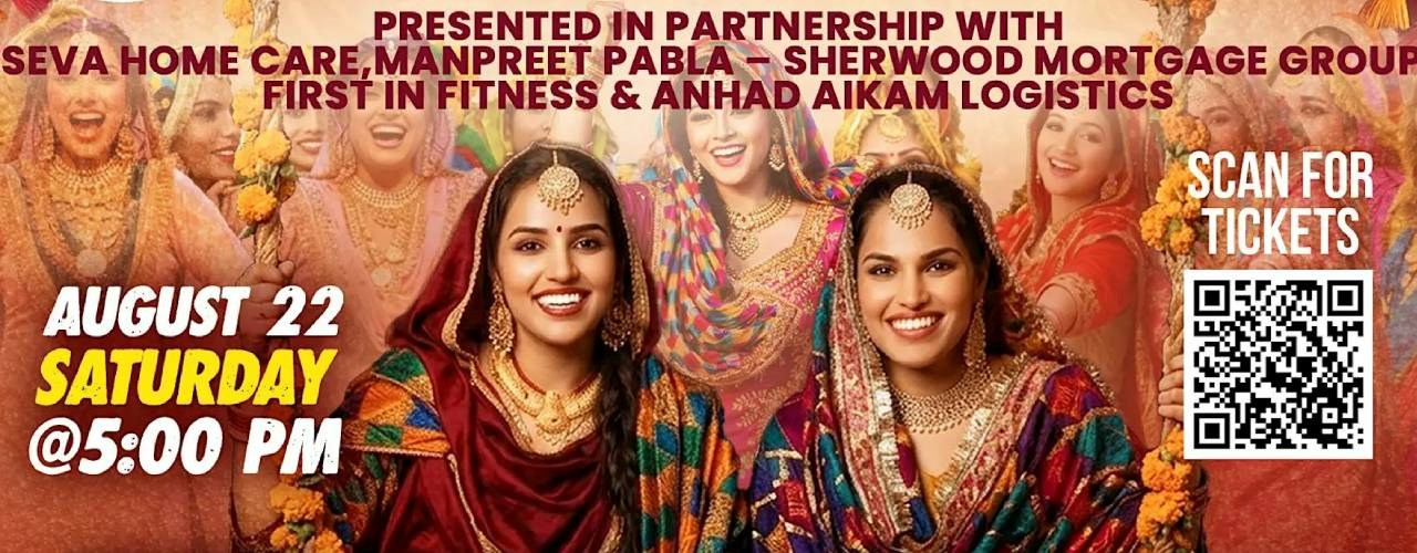 Teeyan 2026 - Giddha & DJ Dance, The Grand Celebration of Punjabi Culture