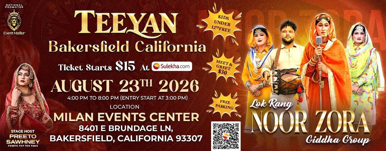 Teeyan Bakersfield California With Lok Rang Noor Zora Giddha Group