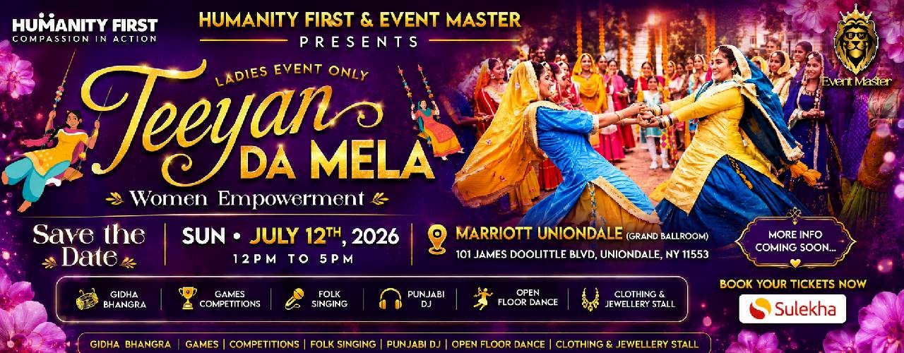 Teeyan De Mela - Ladies Event Only