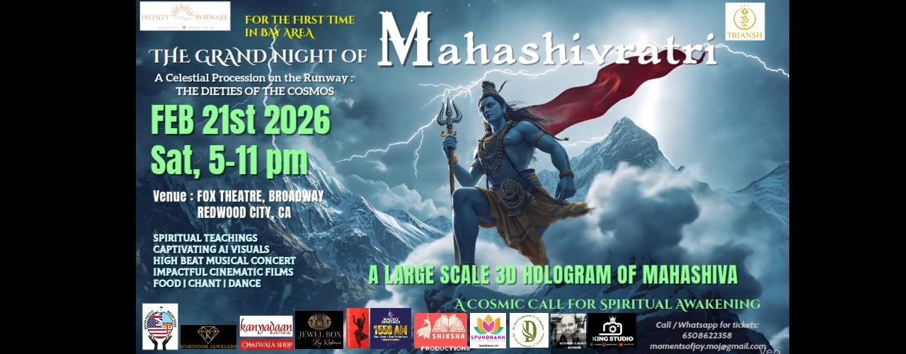 The Grand Night of Mahashivratri in Bay Area