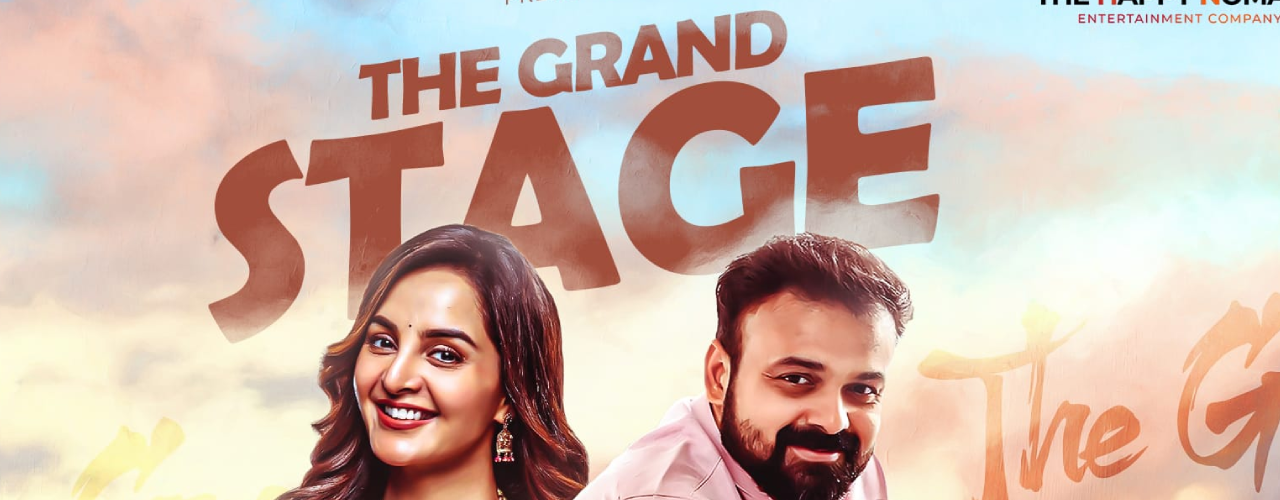 The Grand Stage 2026 in Canada