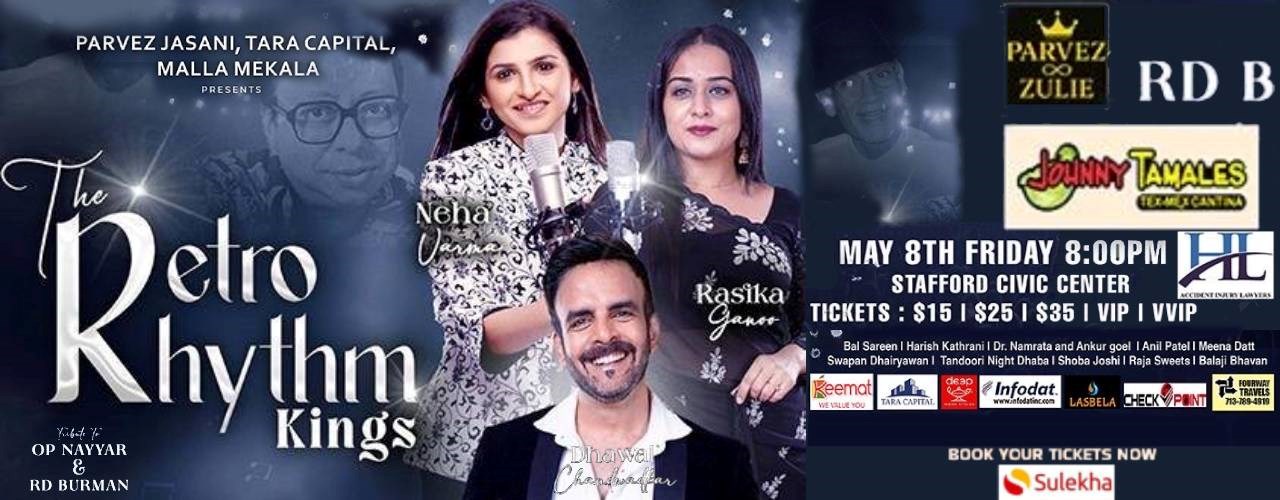 The Retro Rhythm Kings In Stafford, TX