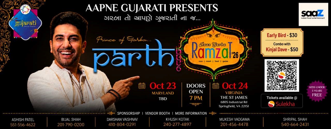 Va - Raas Garba Ramzat With Parth Oza 2026