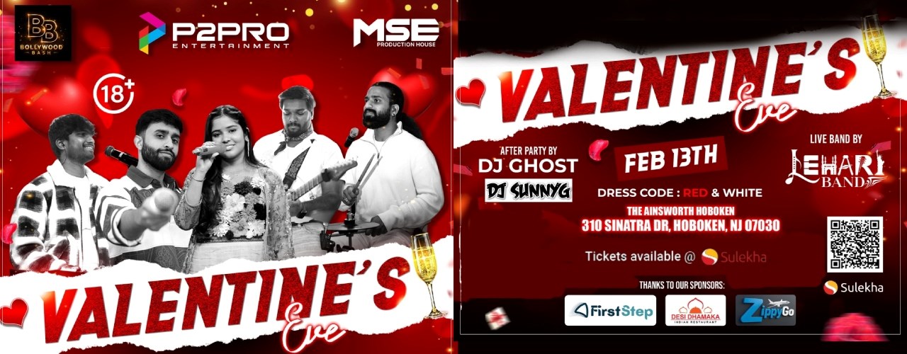 Valentines Party in New Jersey