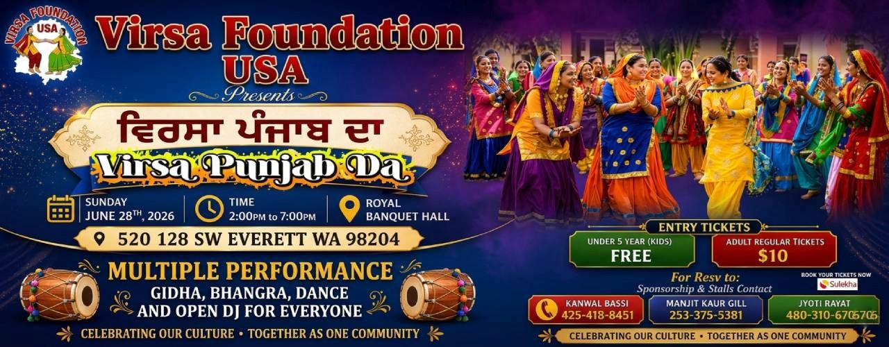 Virsa Punjab Da In Everett, WA