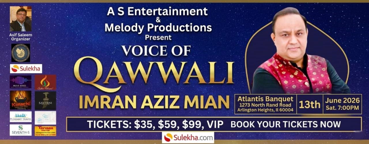 Voice of Qawwali By Imran Aziz Mian In IL