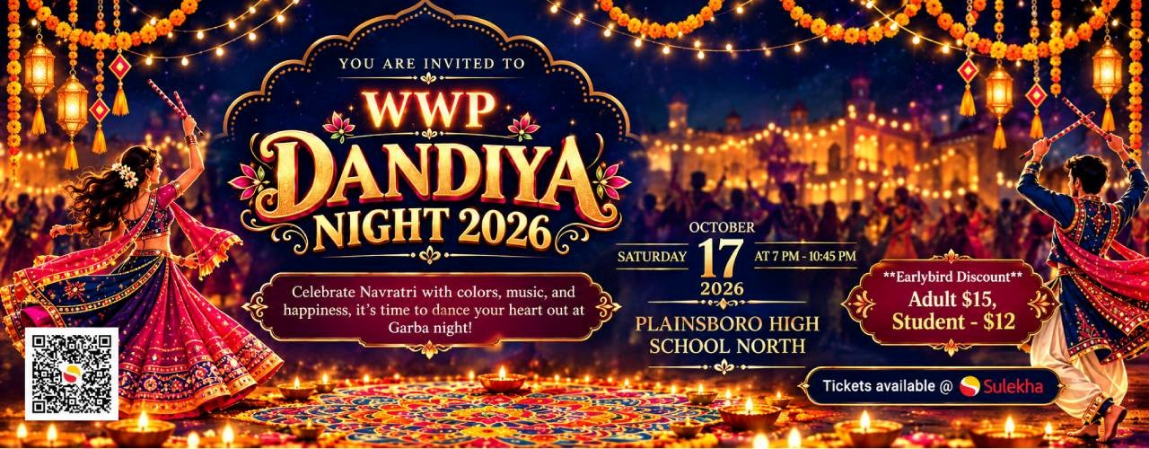 CANCELLED - WWP Dandiya Night 2026 In NJ
