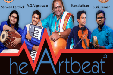 Heartbeat - A harmonious fusion of melody and rhythm! in San Antonio, TX