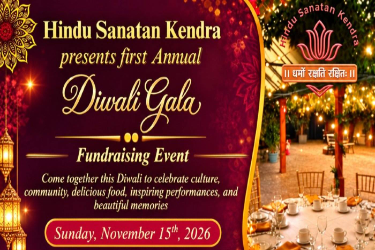 Hindu Sanatan Kendra - FIRST ANNUAL DIWALI GALA 2026, Newmarket, ON