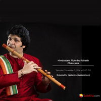 Hindustani Flute by Rakesh Chaurasia live in Portland in Portland, OR