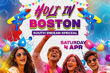 HOLI IN BOSTON - DJ VIK LIVE - OUTDOOR EVENT, Somerville, MA
