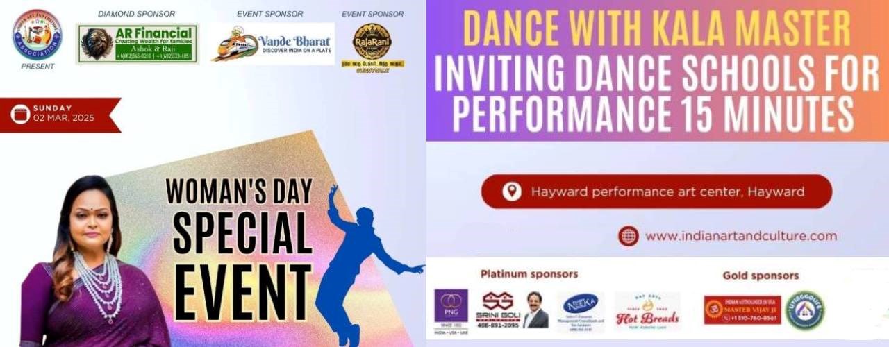 Events in Bay Area, Live Music, Stand-up Comedy – Sulekha