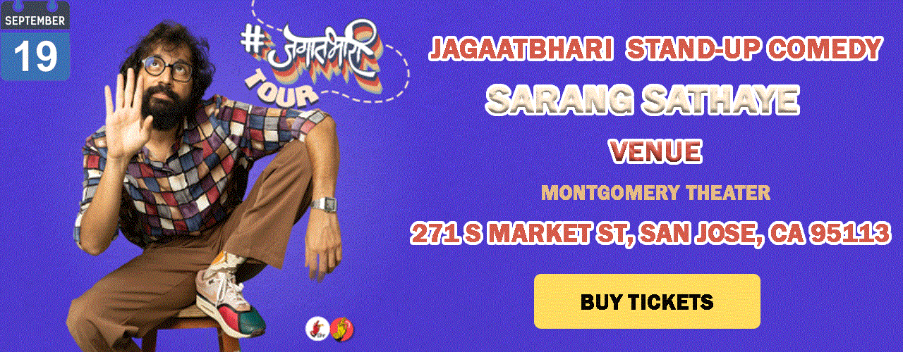 Jagaatbhari Stand-up Comedy by Sarang Sathaye Live In San Jose