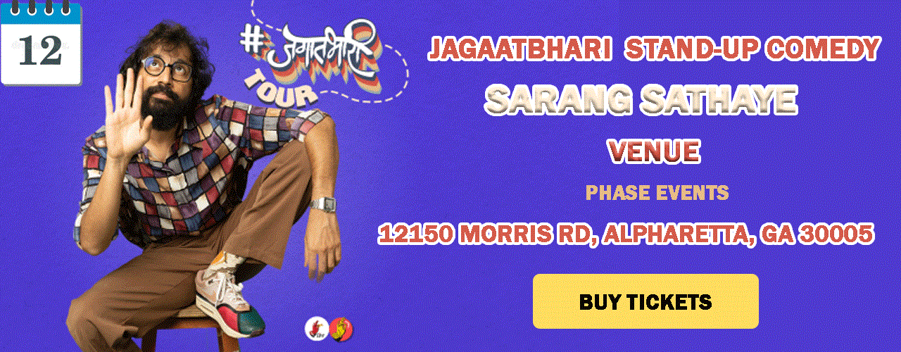 Jagaatbhari by Sarang Sathaye Live In Atlanta
