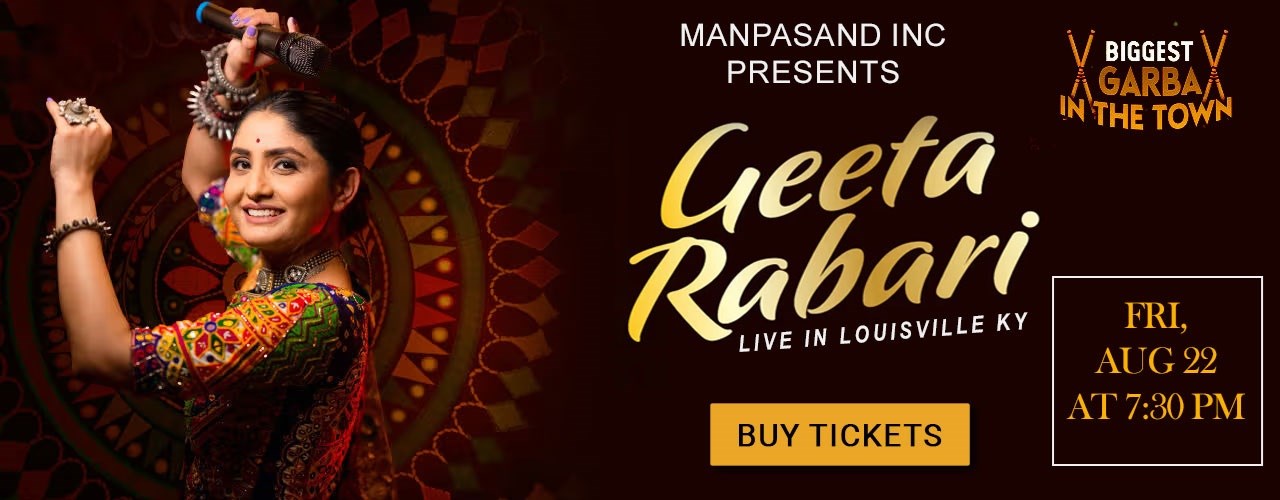 Geeta Rabari Navratri 2025 in Louisville KY