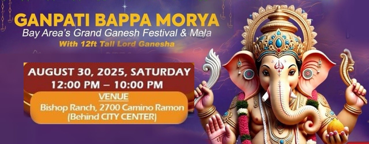 AIA Grand Ganesh Festival & Mela 2025 - Booth Registration