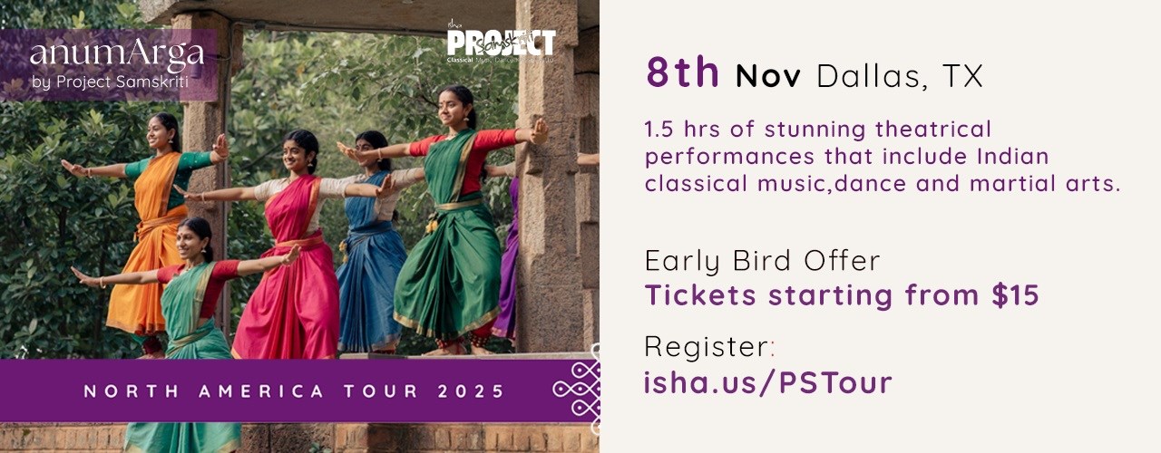 anumArga by Project Samskriti - Dallas