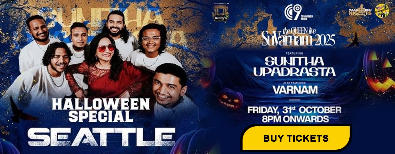 SuVarnam 2025 - Sunitha X Band Varnam Concert - Seattle