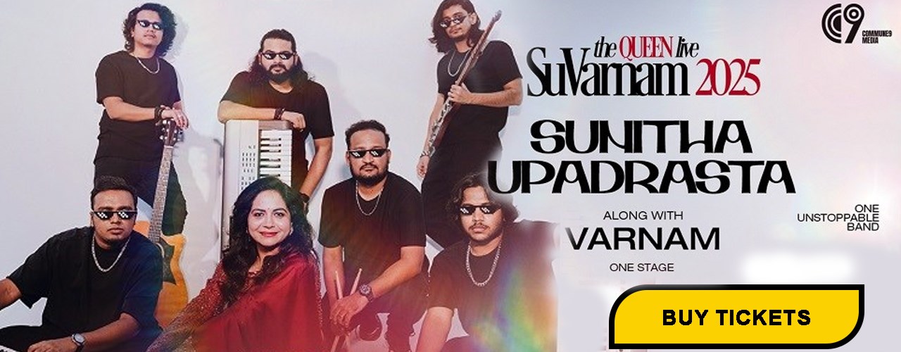 Suvarnam 2025: Sunitha & Varnam Live – Virginia Telugu Music Concert
