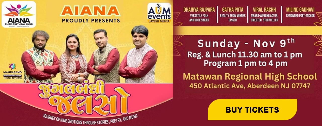 Jugalbandi Jalso in New Jersey