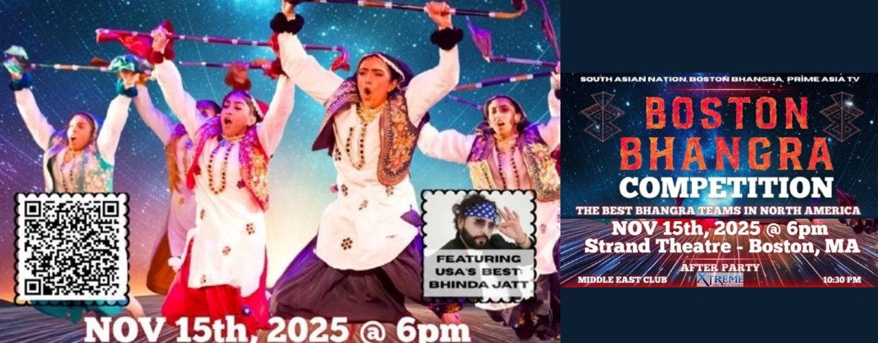 Boston Bhangra Competition The Best Bhangra Teams in North America