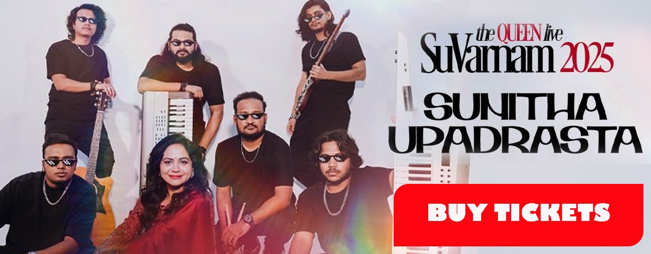 SuVarnam 2025: Sunitha & Varnam Live –Chicago Telugu Music Concert