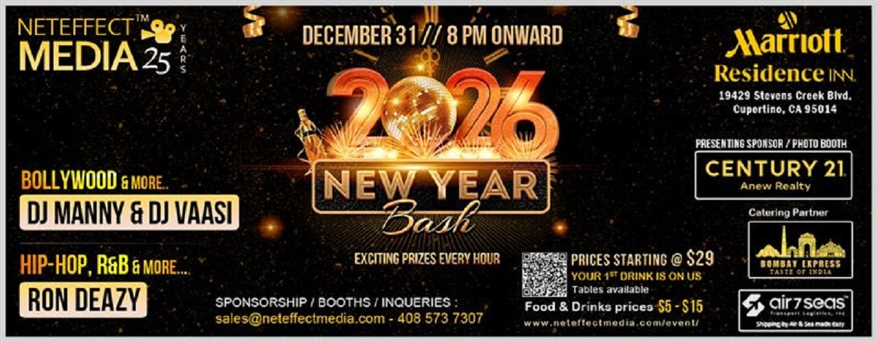 New Year BASH 2025 - Marriott Cupertino