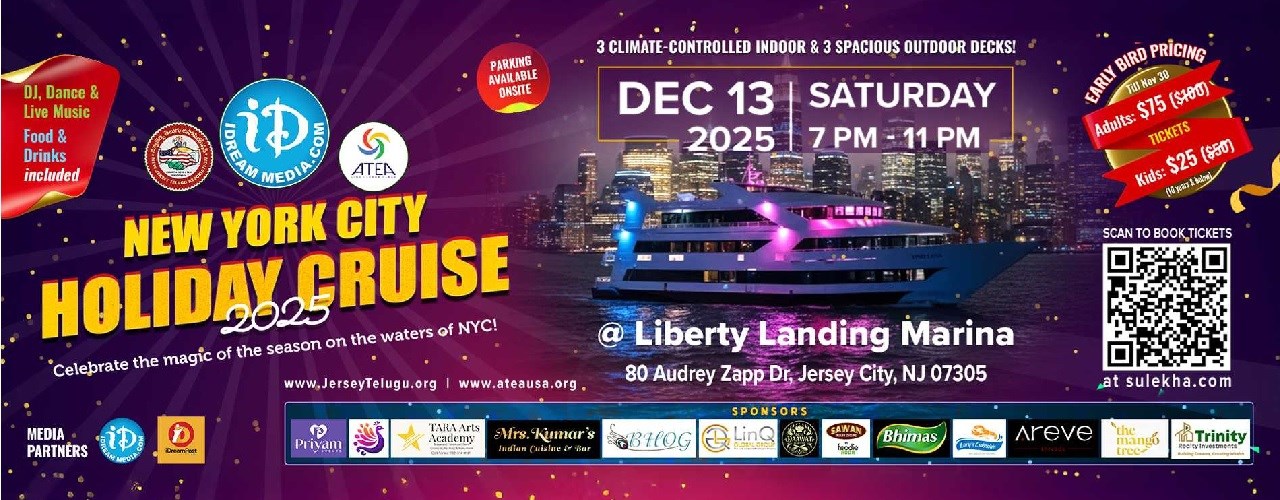 New York City Holiday Cruise 2025