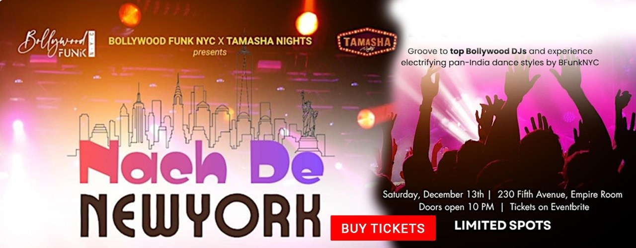 NACH DE NEW YORK AT 230 FIFTH ROOFTOP