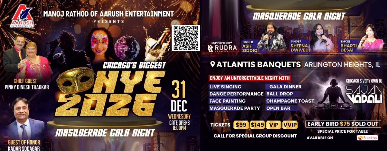 Newyear 2026 In Illinoise