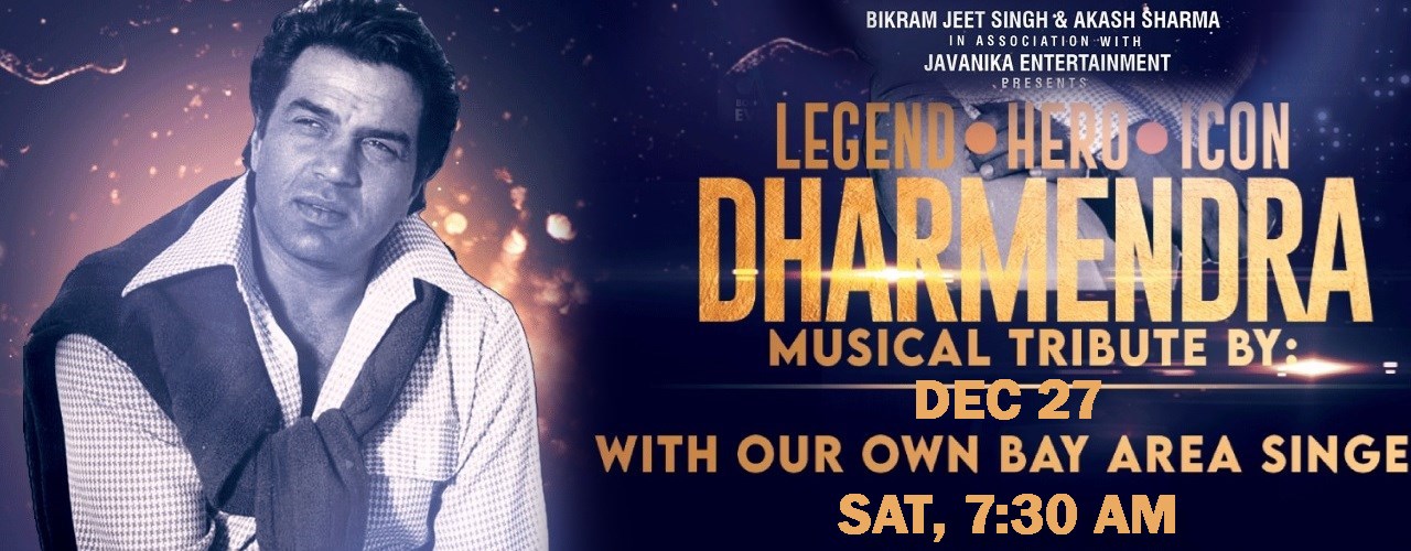 DHARMEDRA - Musical Tribute in Bay Area