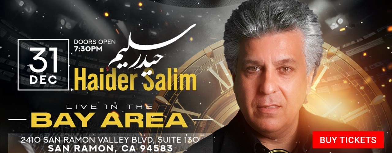 New years Eve with Haider Salim