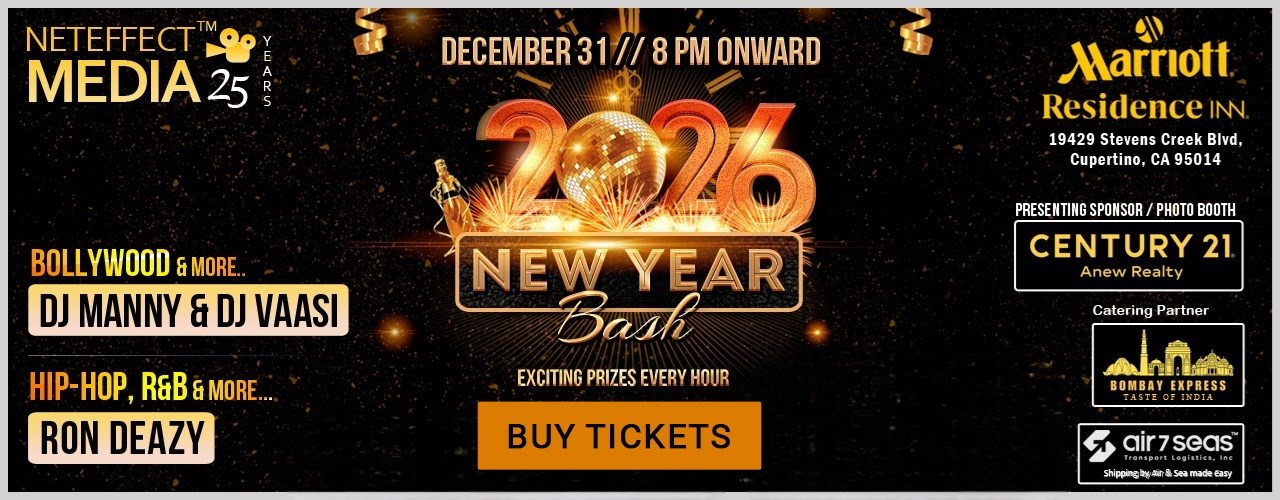 New Year BASH 2026 - Marriott Cupertino