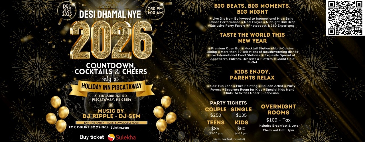 Desi Dhamal 2026-New Year Party