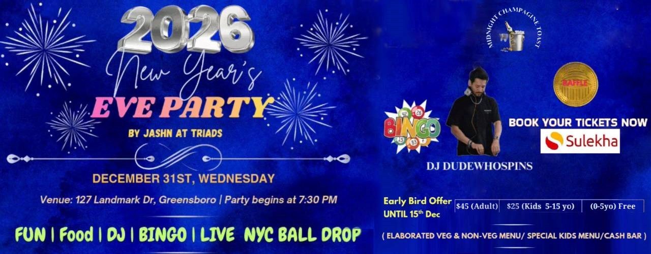 New Year Eve Party 2026