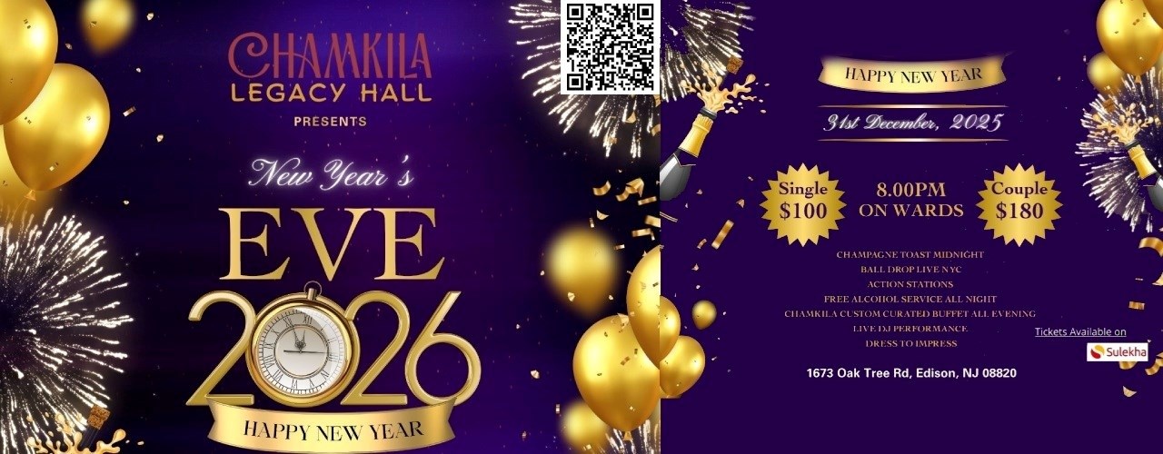 Happy New years Eve 2026 in Newjersey