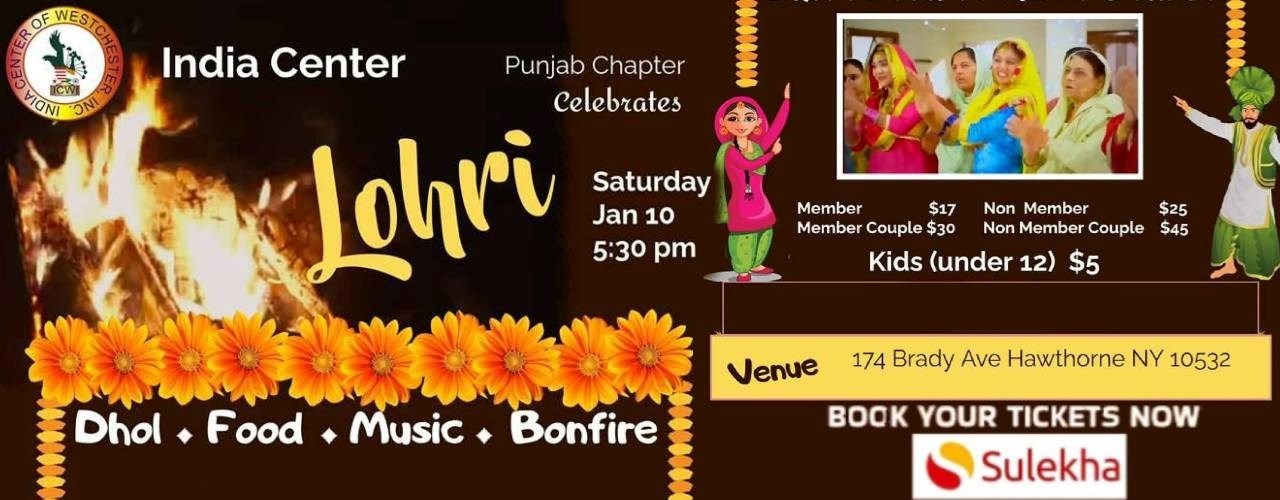 Punjab Chapter Celebrates Lohri
