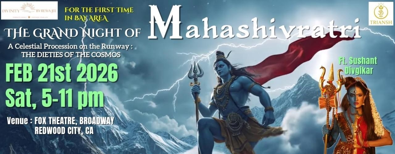 The Grand Night of Mahashivratri in Bay Area