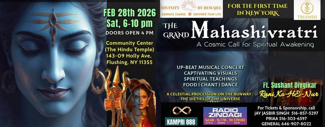 The Grand Mahashivratri in New York