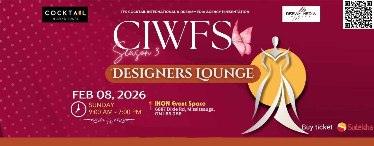 CIWFS Season 3 -Designers Lounge