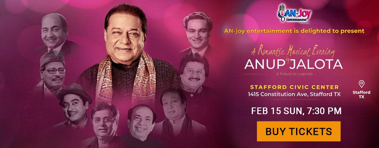 A Romantic Evening by ANUP JALOTA in Stafford, TX