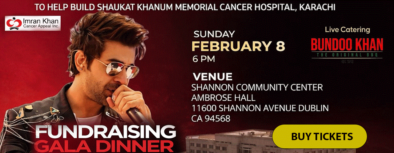 Shaukat Khanum Fundraising Gala Dinner in Dublin, CA, USA (Bay Area)
