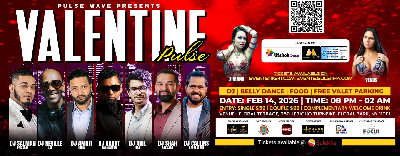 Pulse Wave Presents: Valentine Pulse (Long Island Desi Event)