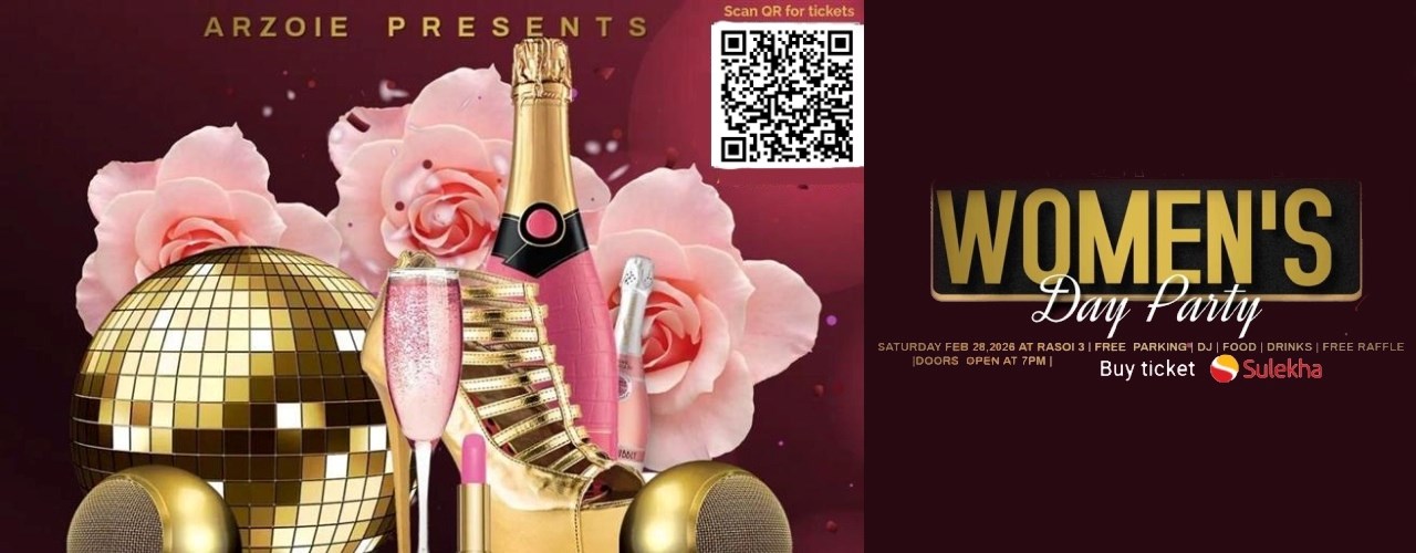 Womens Day Celebration (Feb-28-2026)