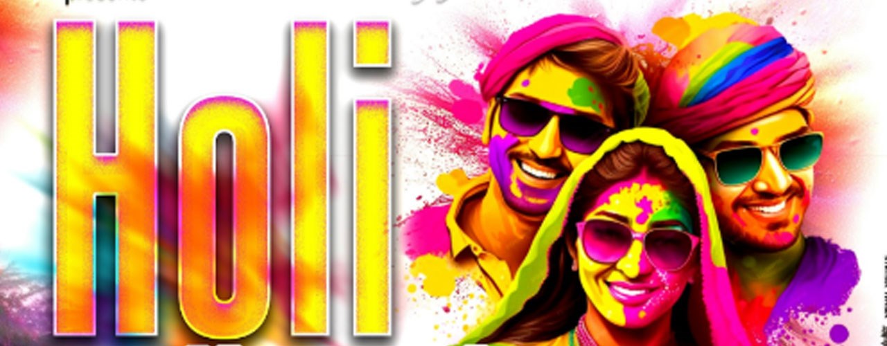 RANG DE JERSEY- HOLI COLOR FEST 2026