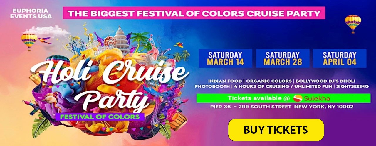 Holi on the Cruise : Festival of Colors Cruise party in NY